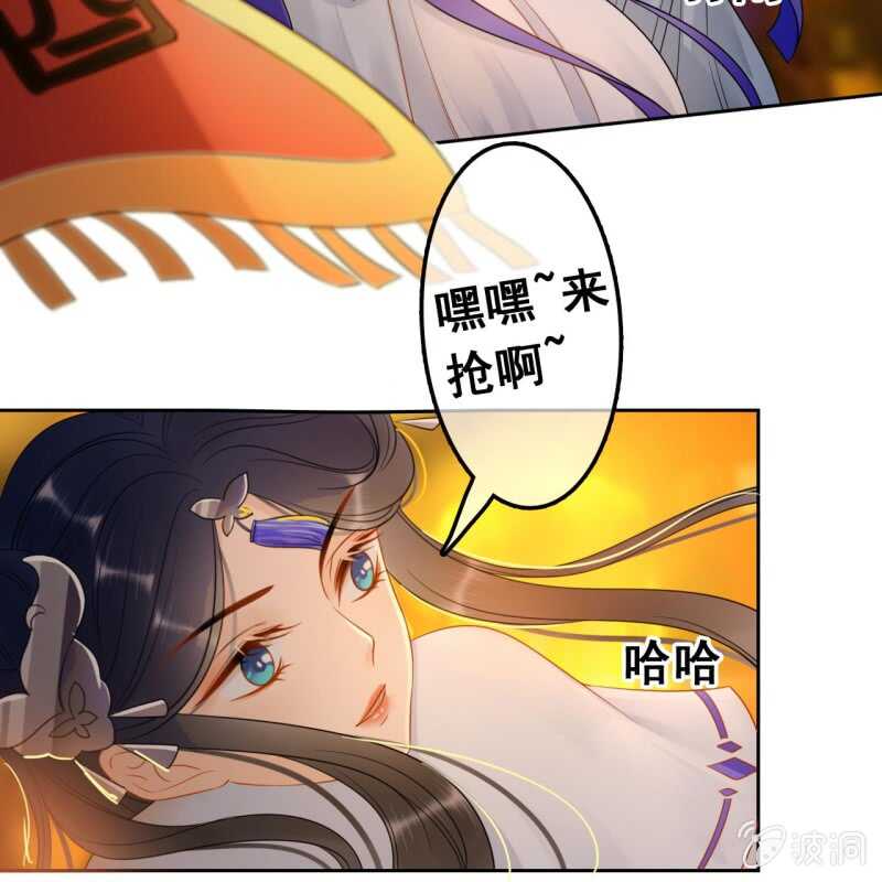 第47话19