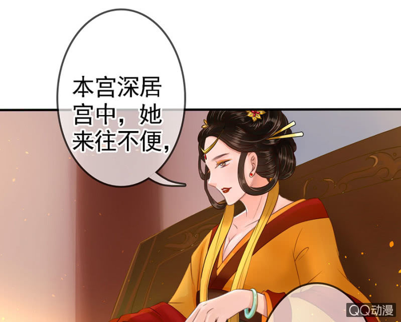 第13话23