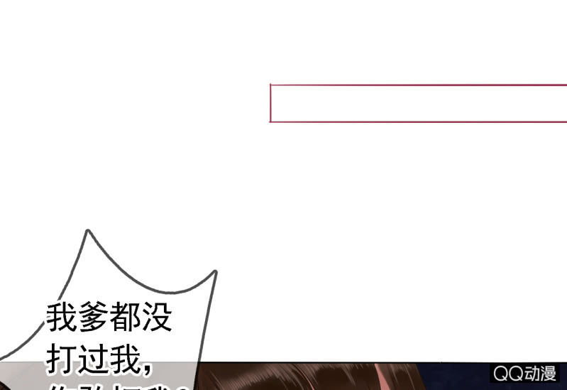 第16话2