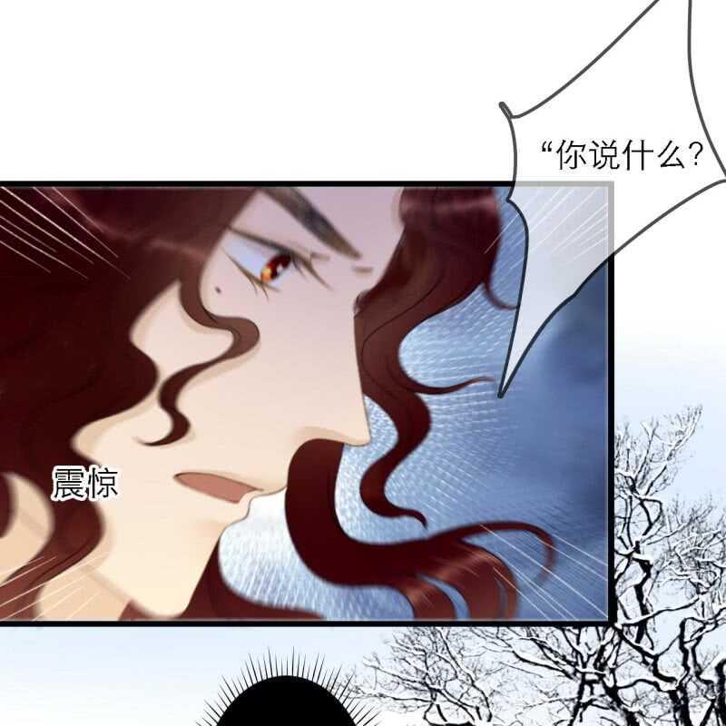 第178话 我要杀了他！39