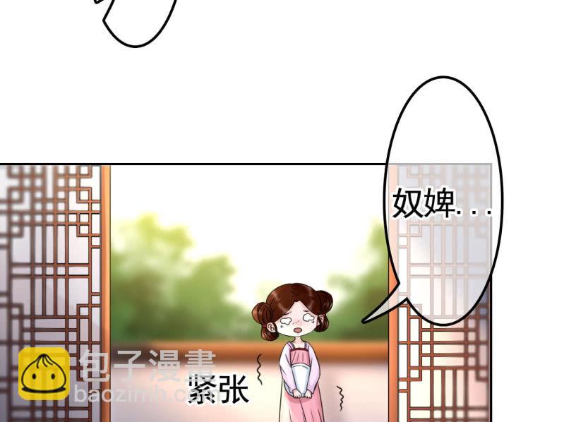 第28话13