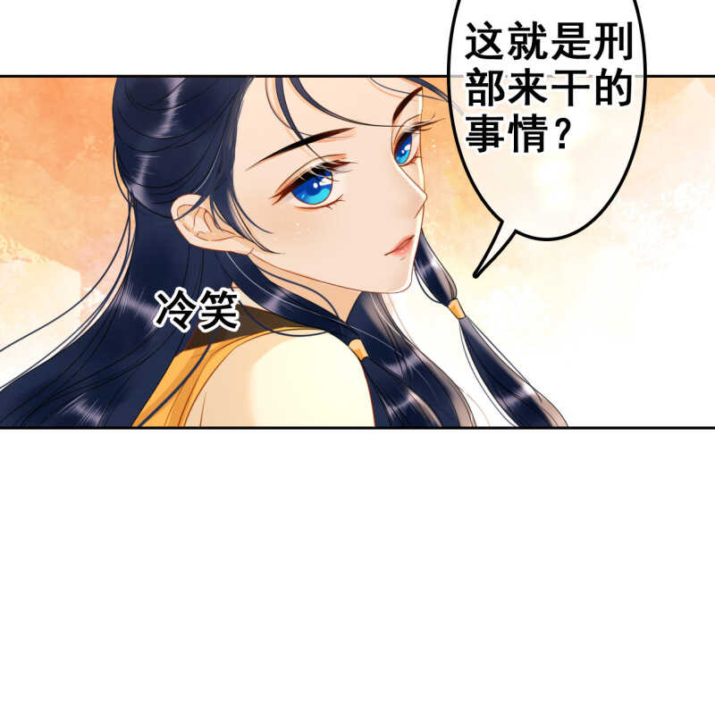 第35话28