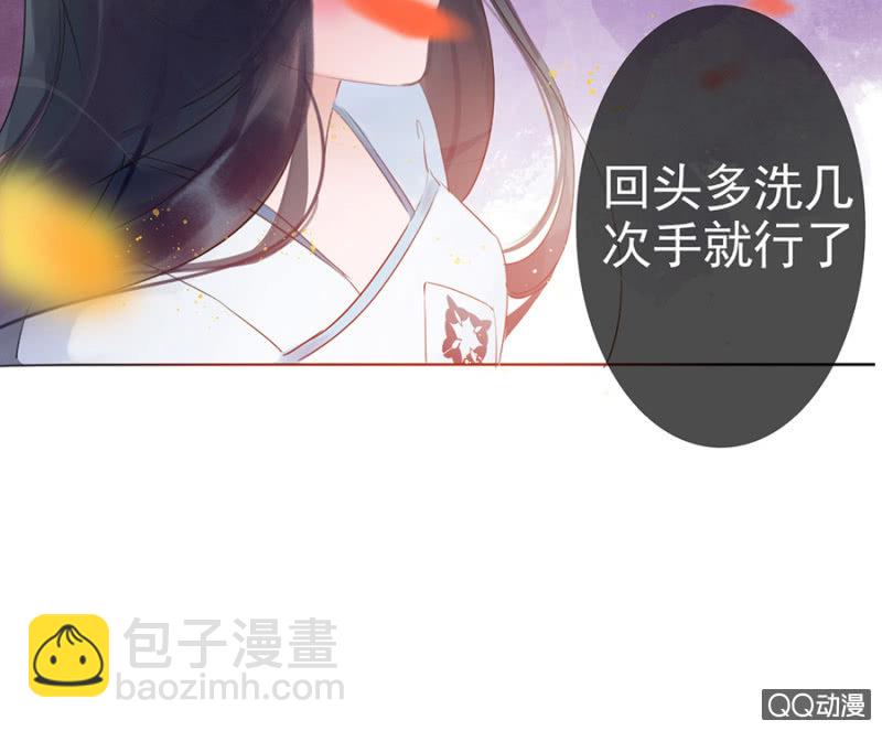 第7话34