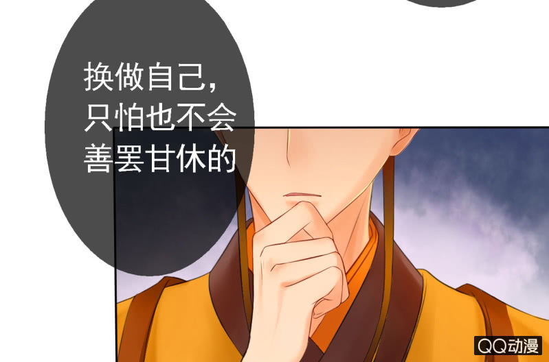 第18话6