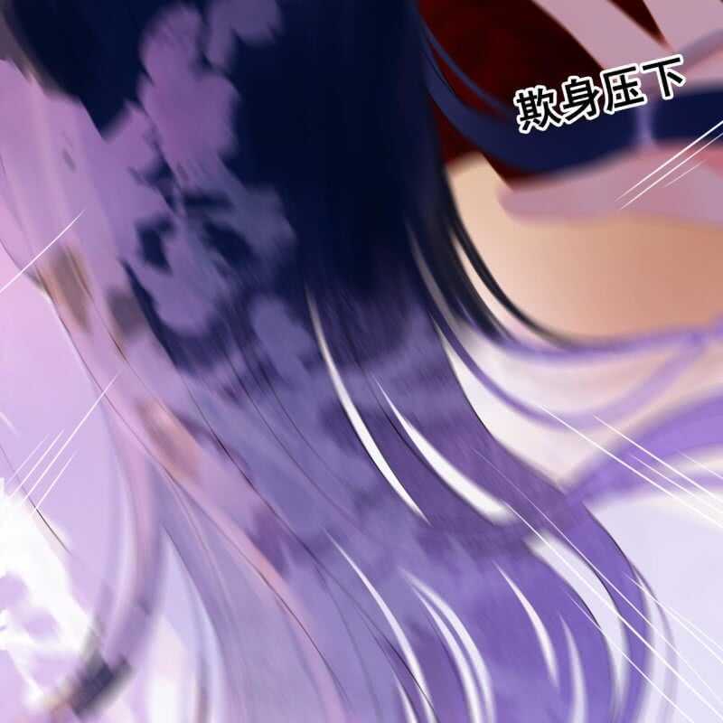 第56话18