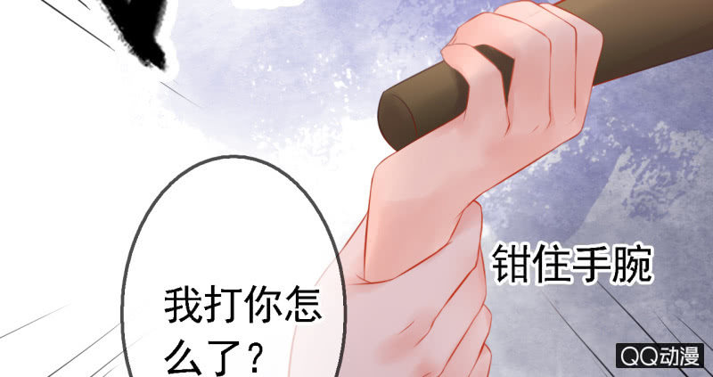 第16话8