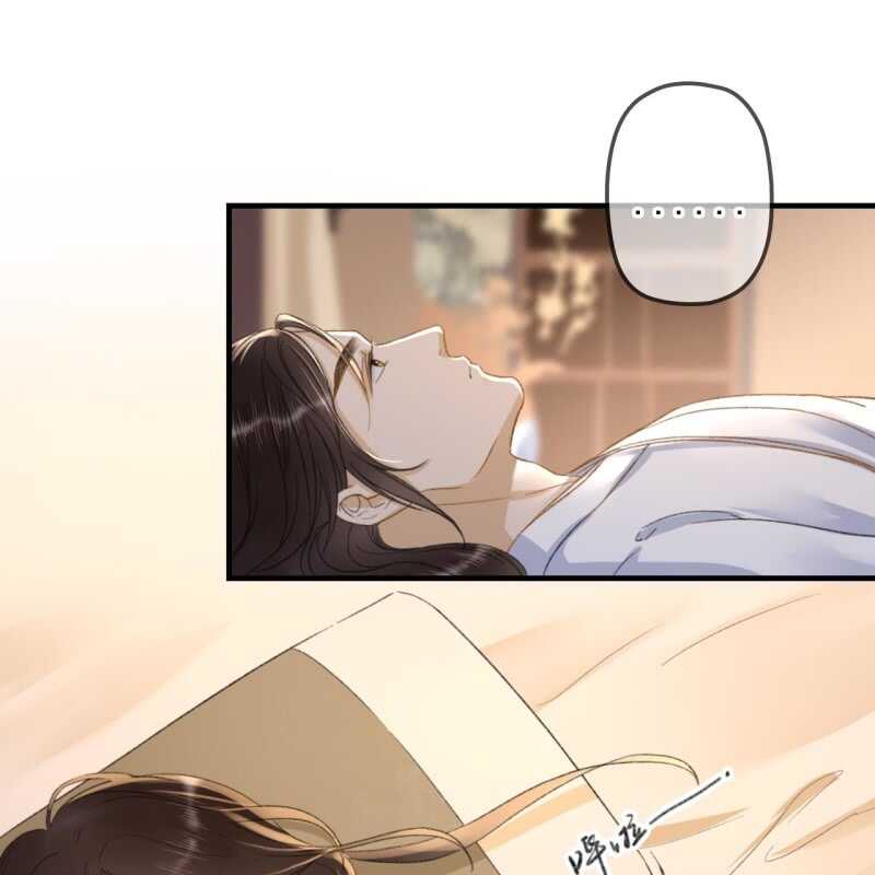第139话 咱们去睡觉吧19