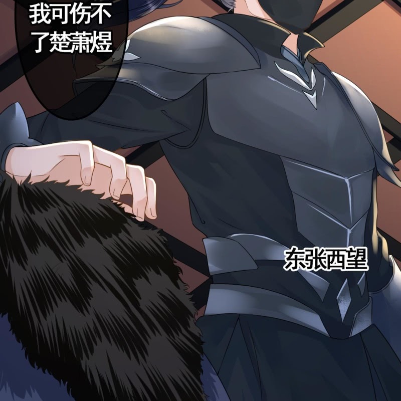 第107话7
