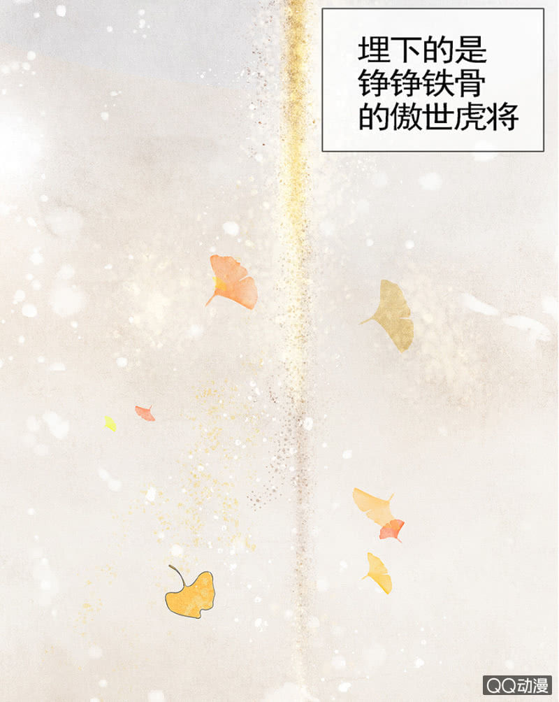 第1话39