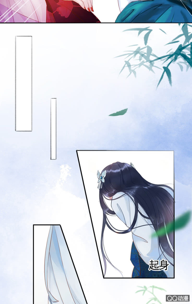 第4话23