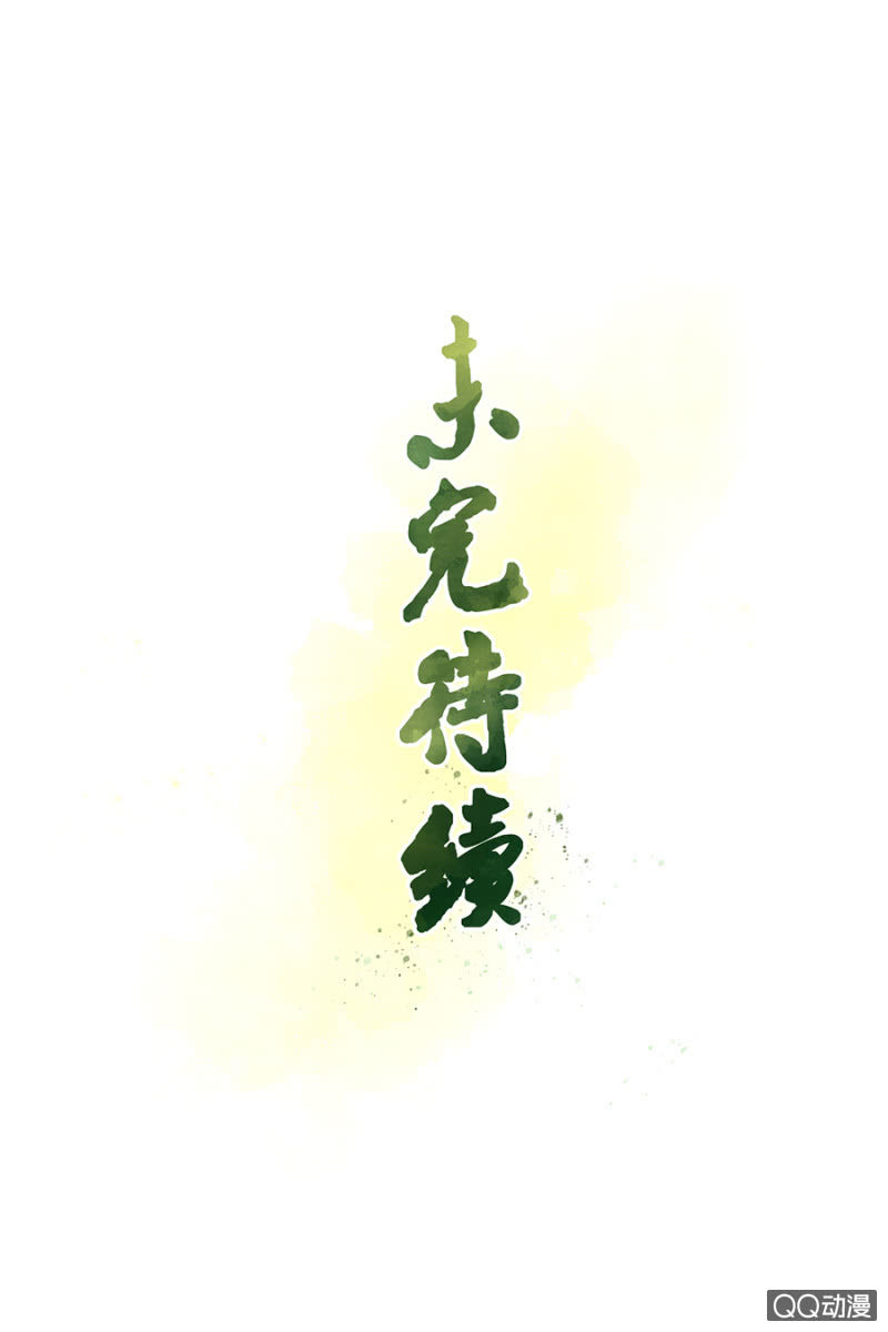 第2话39