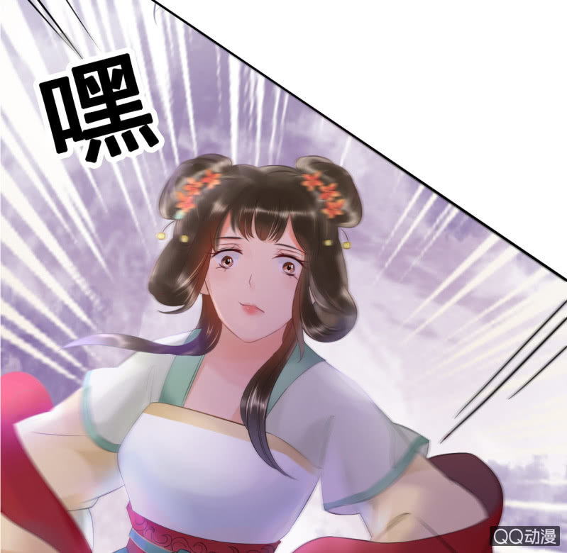 第15话26