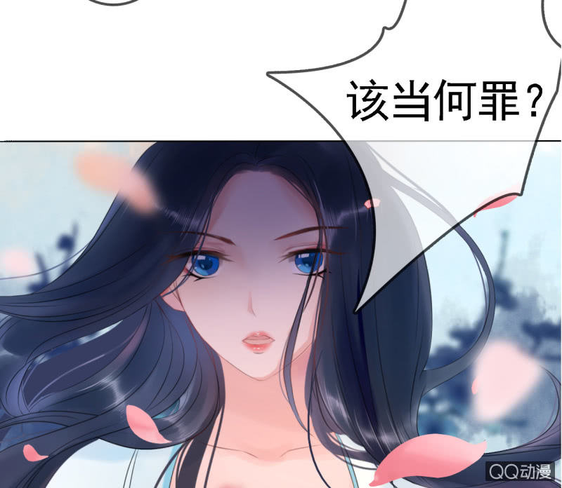 第15话20