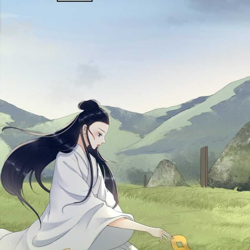 第167话 祭奠41