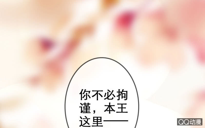 第19话34