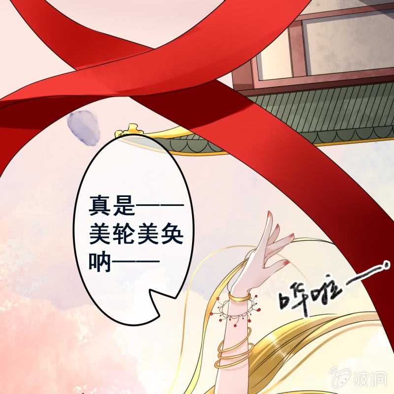 第101话8