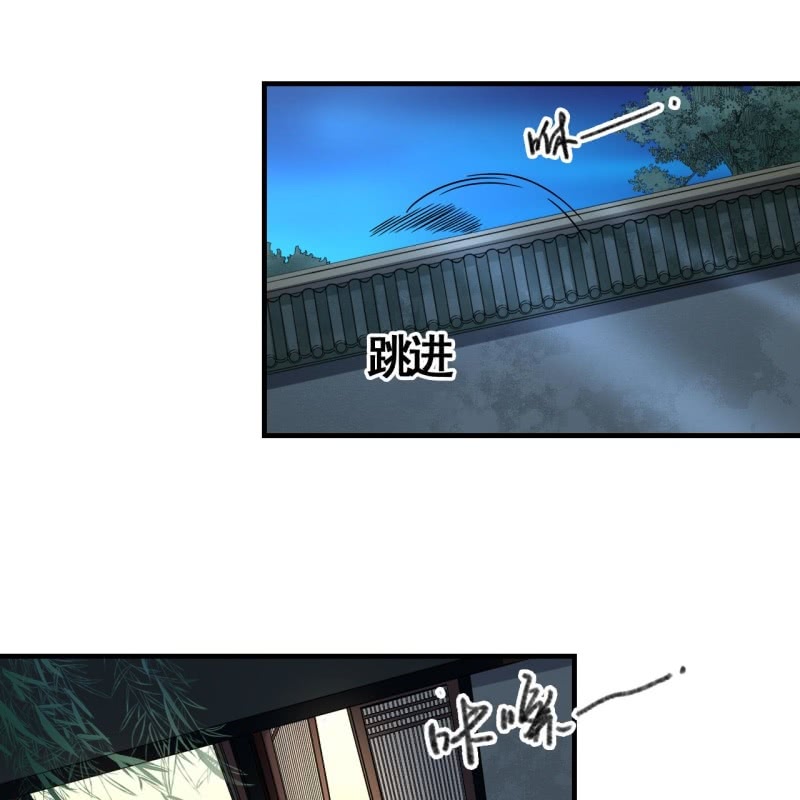 第103话30