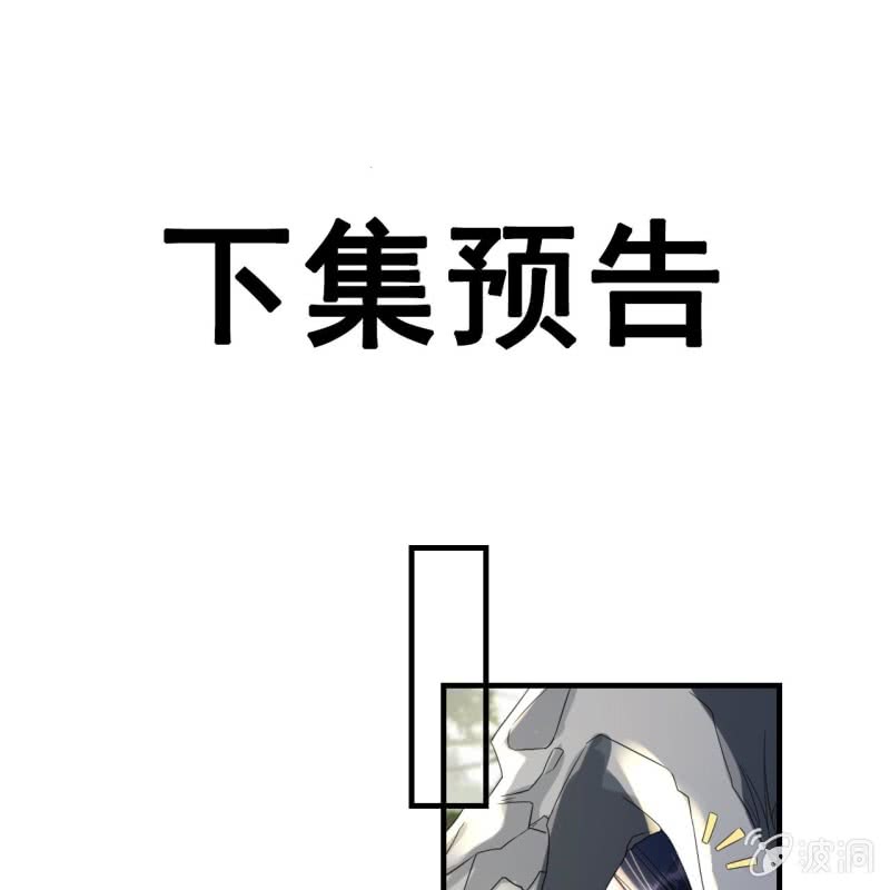 第101话44