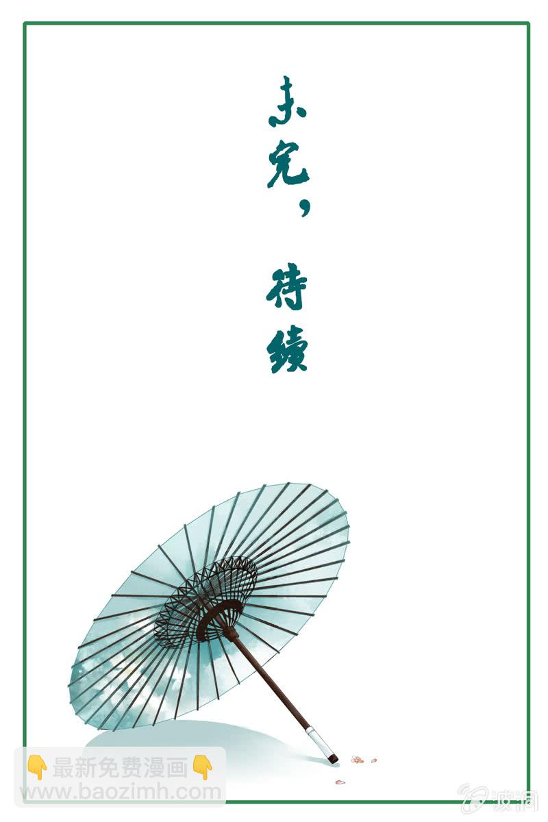第95话44