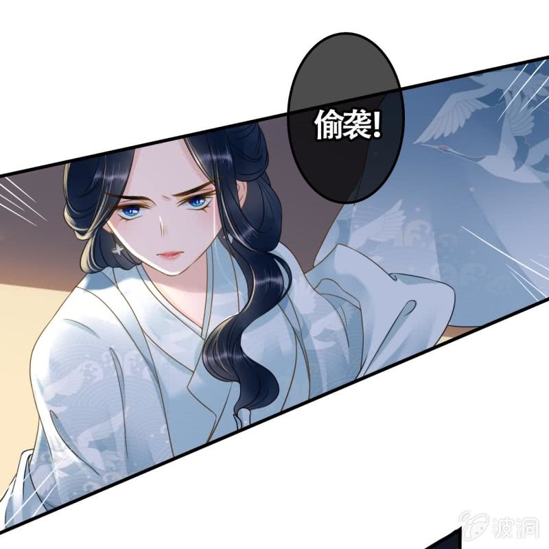 第105话16