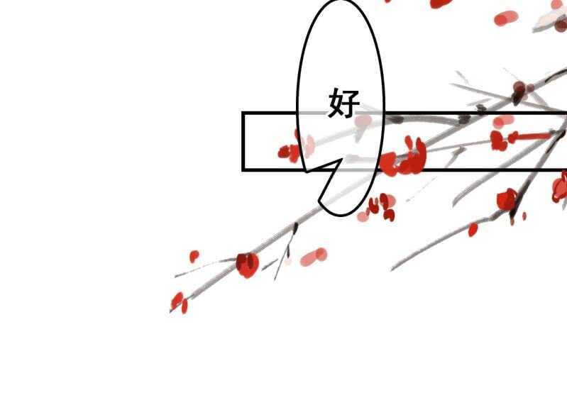 第68话21