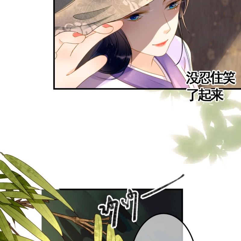 第81话25