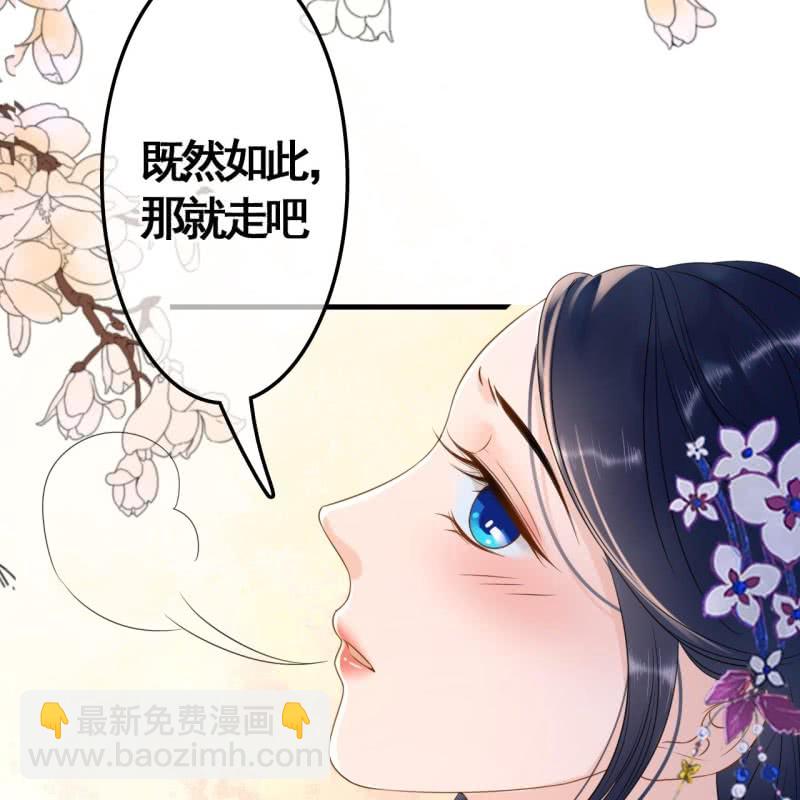 第78话42