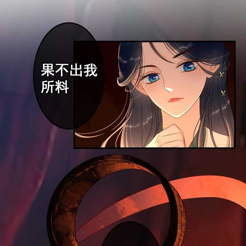 第69话5