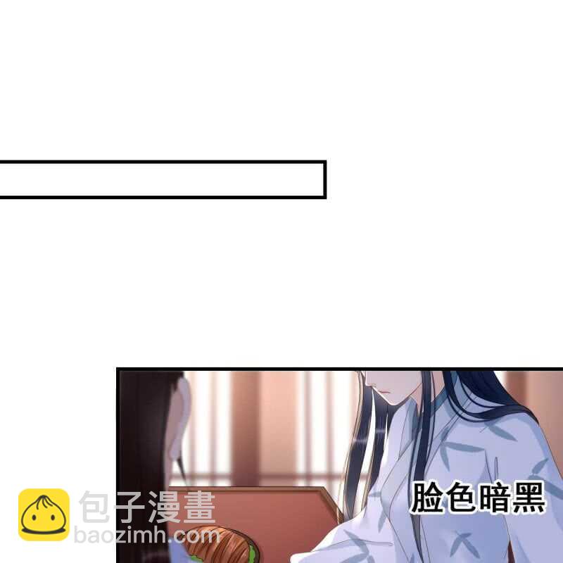 第61话2