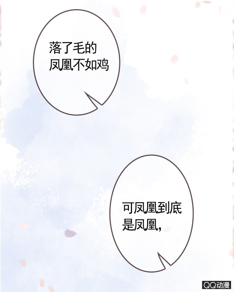 第5话11