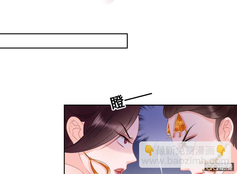 第32话25