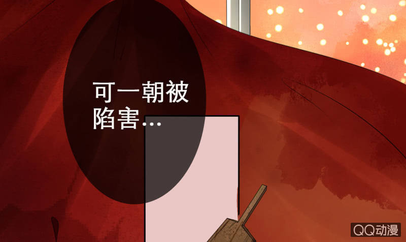 第19话45