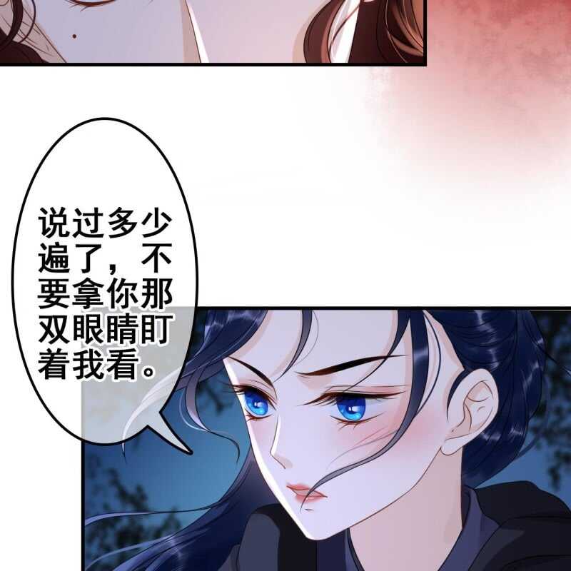第62话10