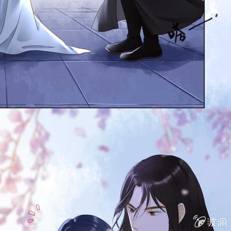 第148话 自己的夫人不能扔4