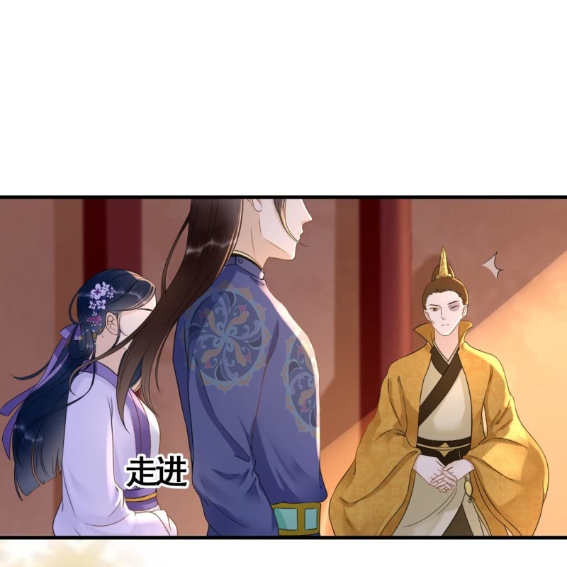 第79话11