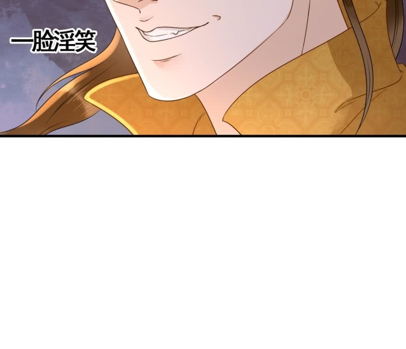 第76话21