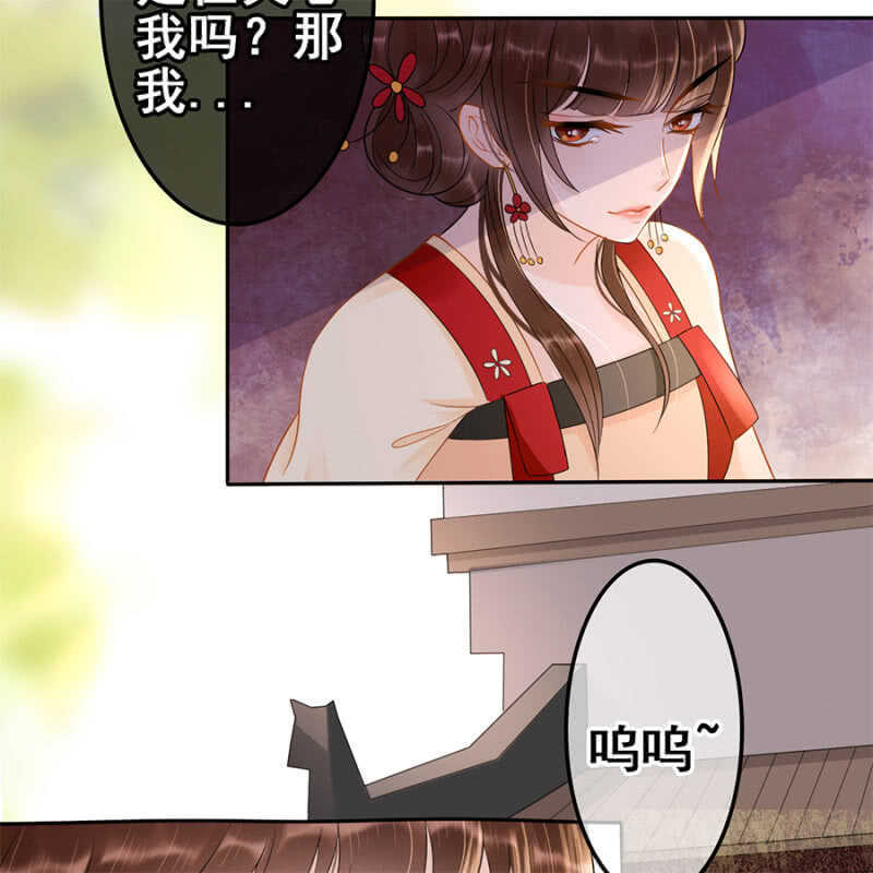 第55话9
