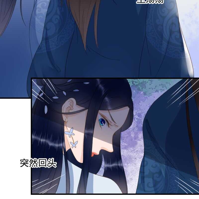 第135话 又是你们31