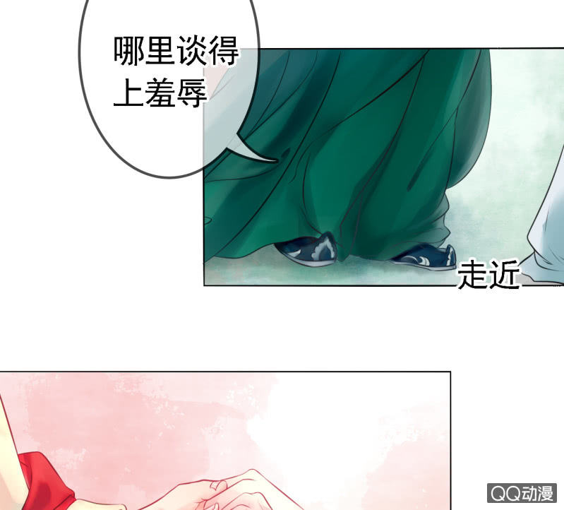 第15话6