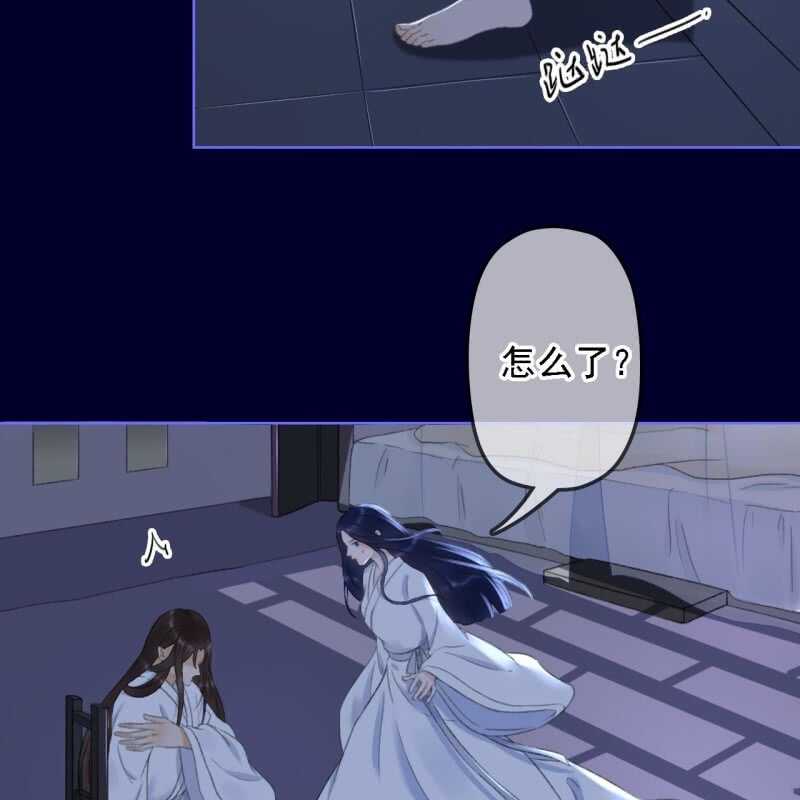 第153话 我能把她的手接上3