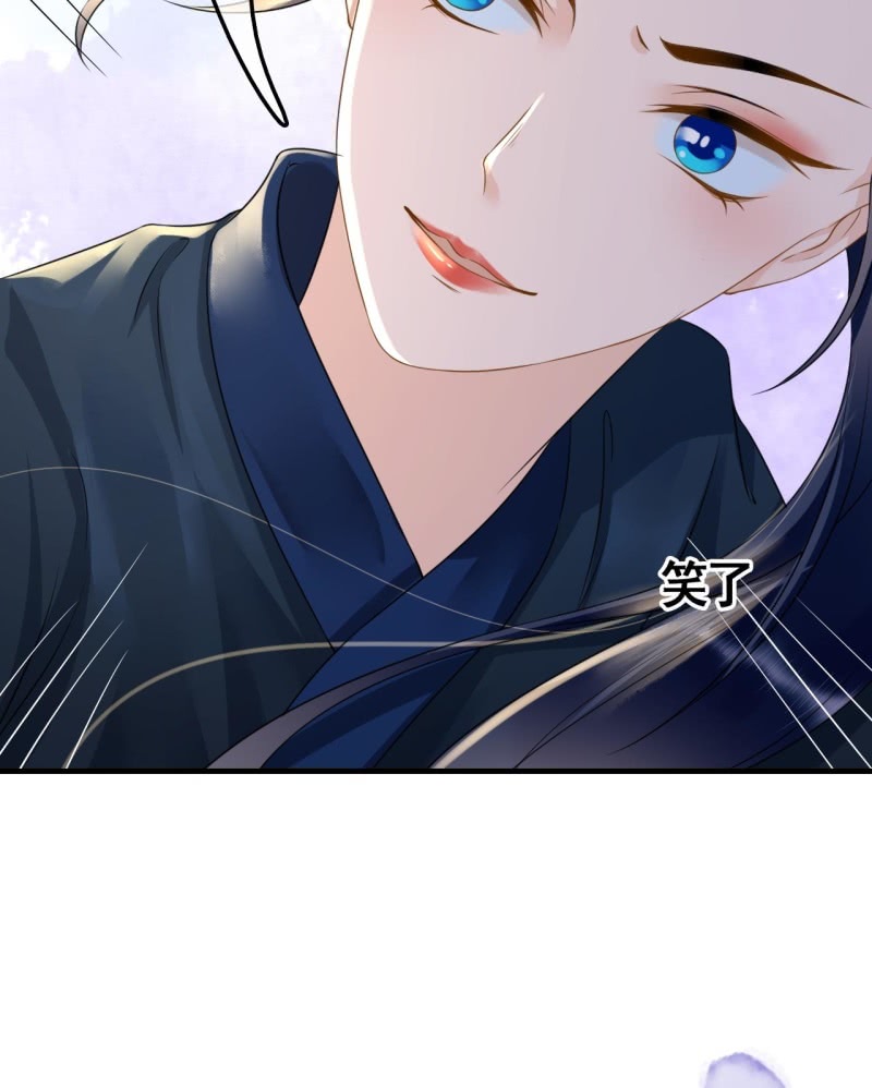 第107话45