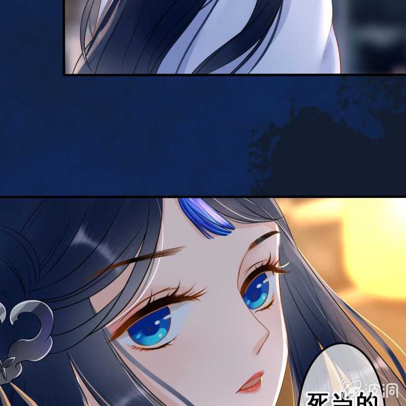 第48话41