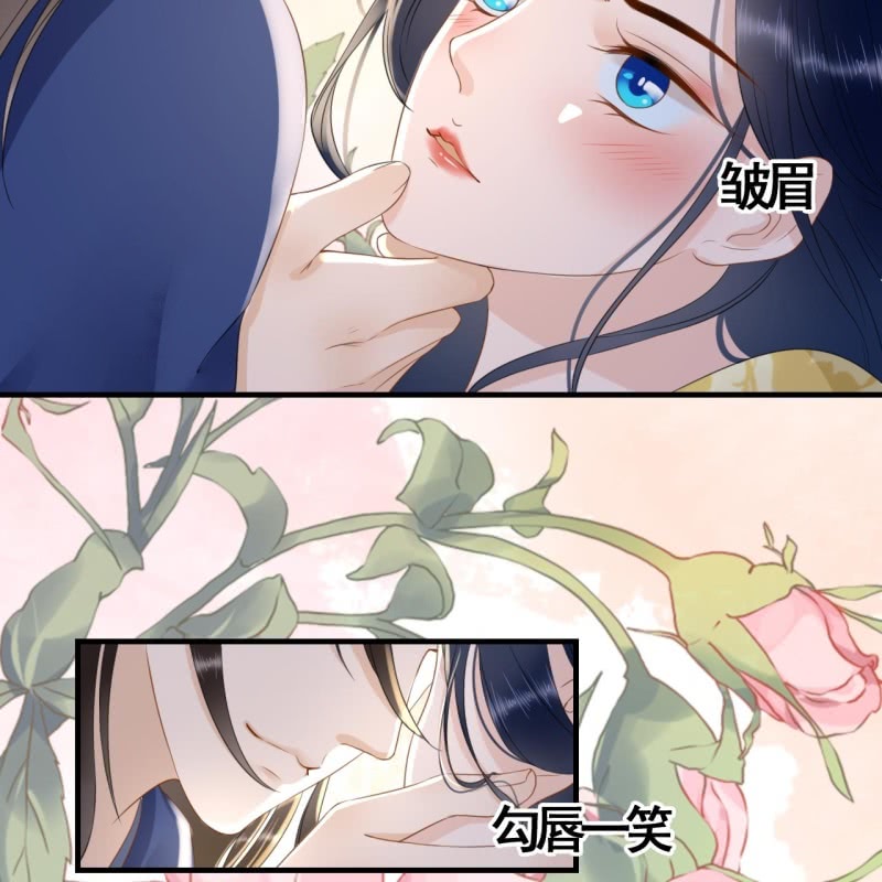第96话10