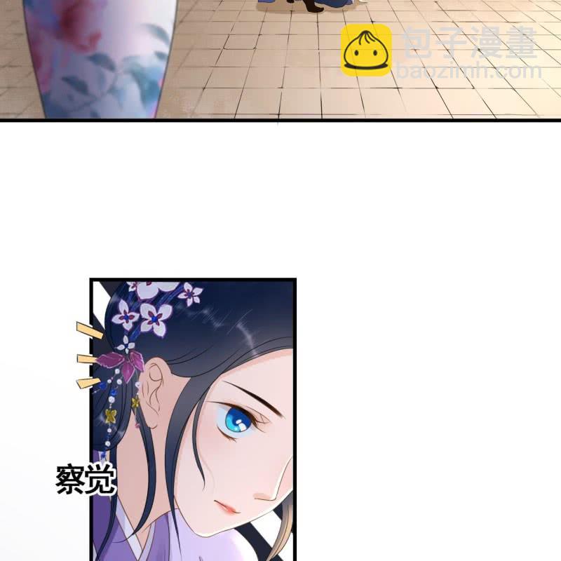 第79话21