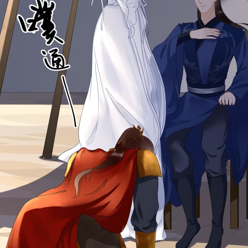 第87话23