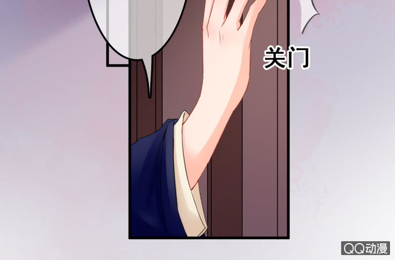 第27话38