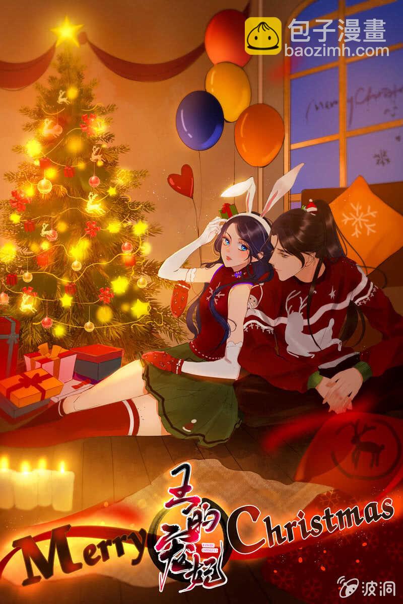 第47话41