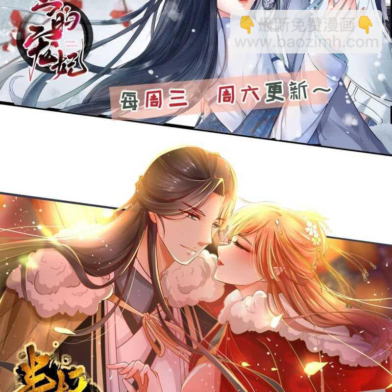 第194话 再见丽丽64