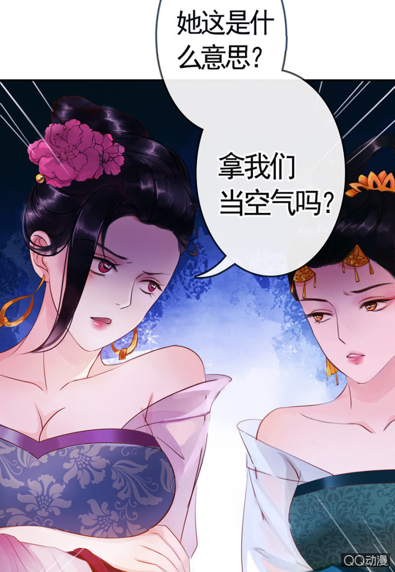 第4话22