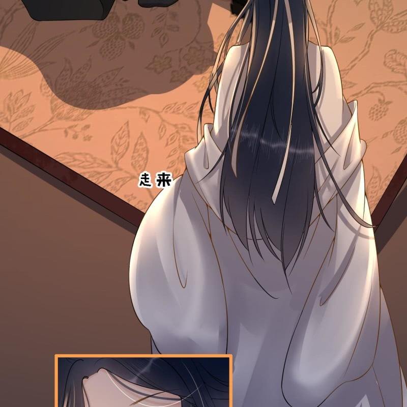 第198话 你说话不算话！10